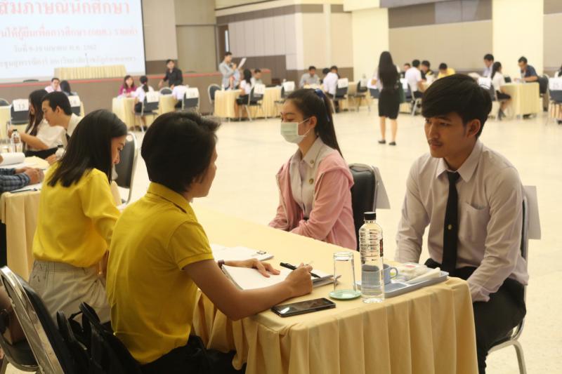 2. สัมภาษณ์ผู้กู้ยืมเงิน กยศ. รายเก่า ปี 2562